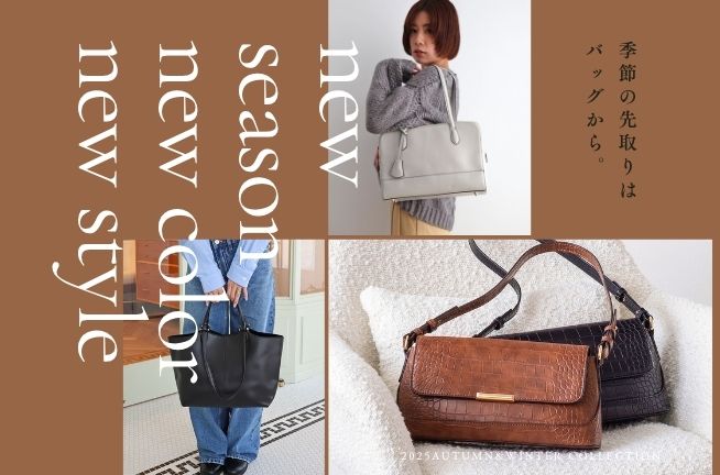 2025 AUTUMN COLLECTION｜MIAN