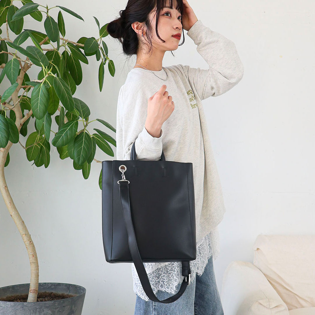 リング2wayA4トートバッグ